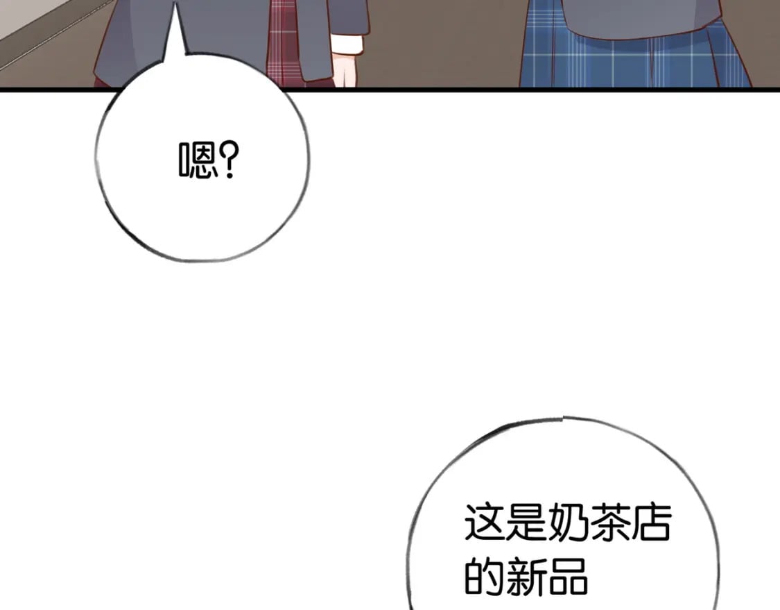 第34话 互助小组104