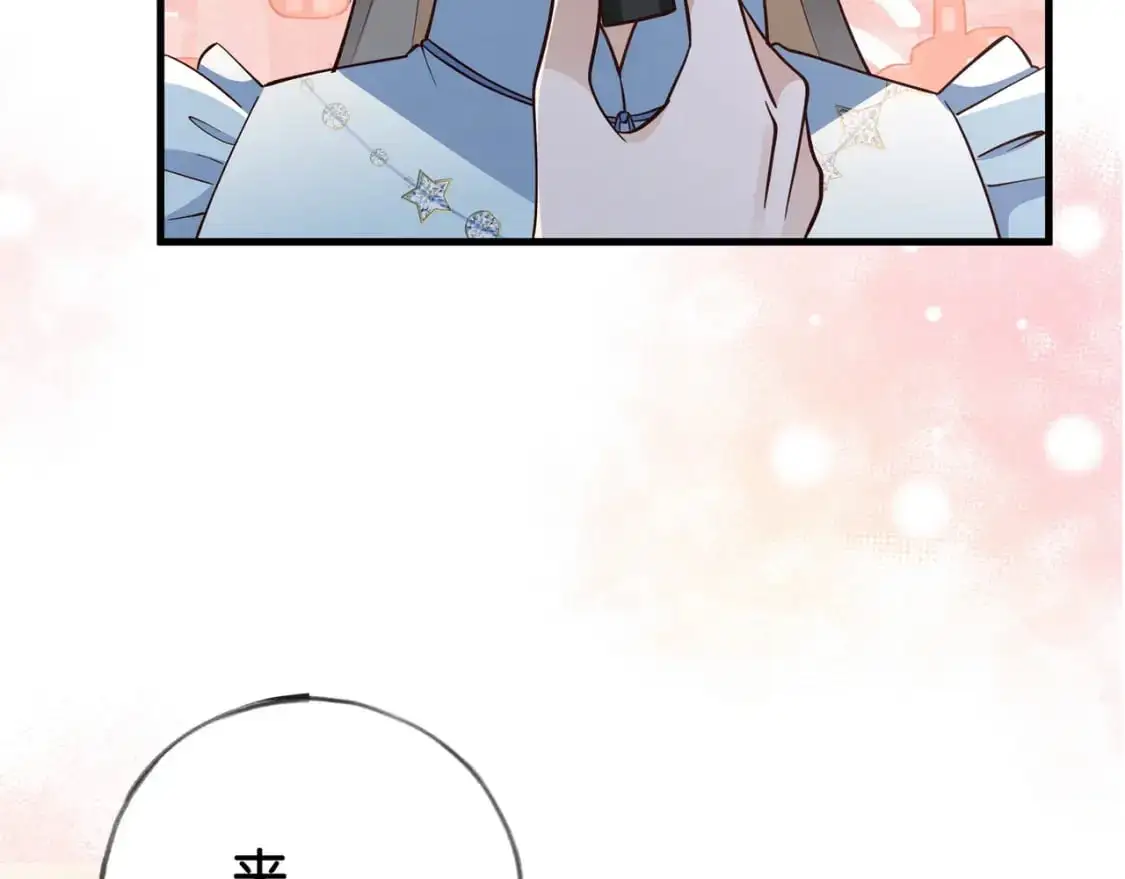 第74话 准备出逃88