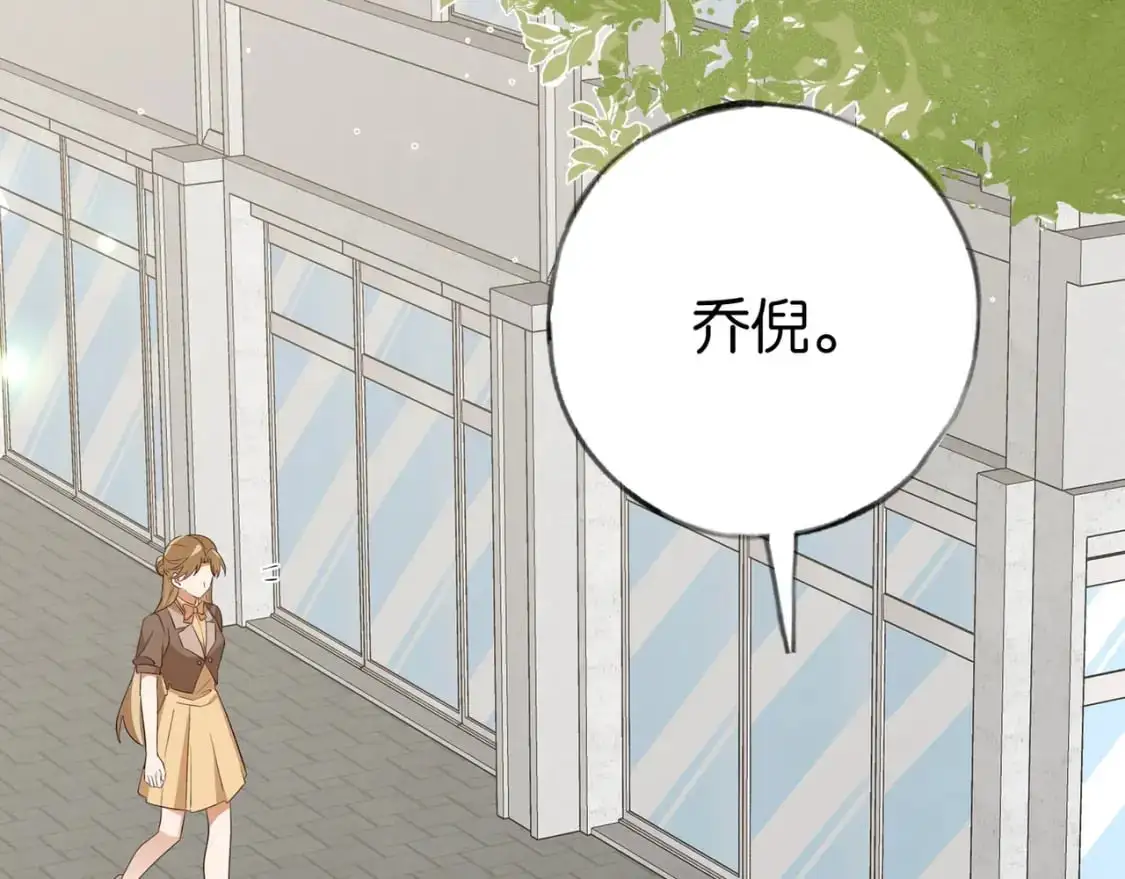 第74话 准备出逃102