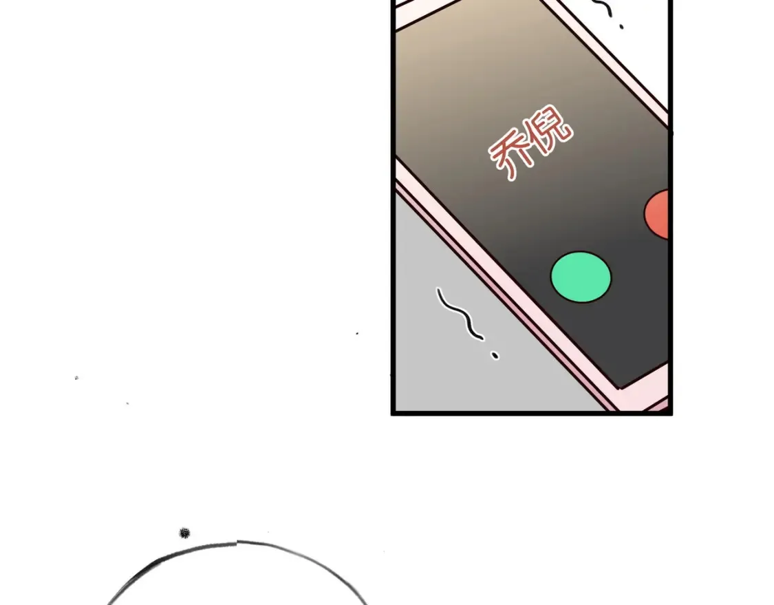 第78话 七月的最后一天127