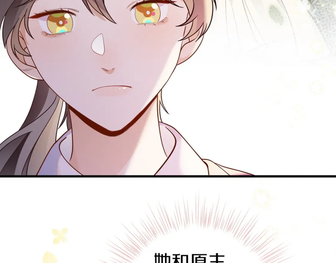 第39话 负责92