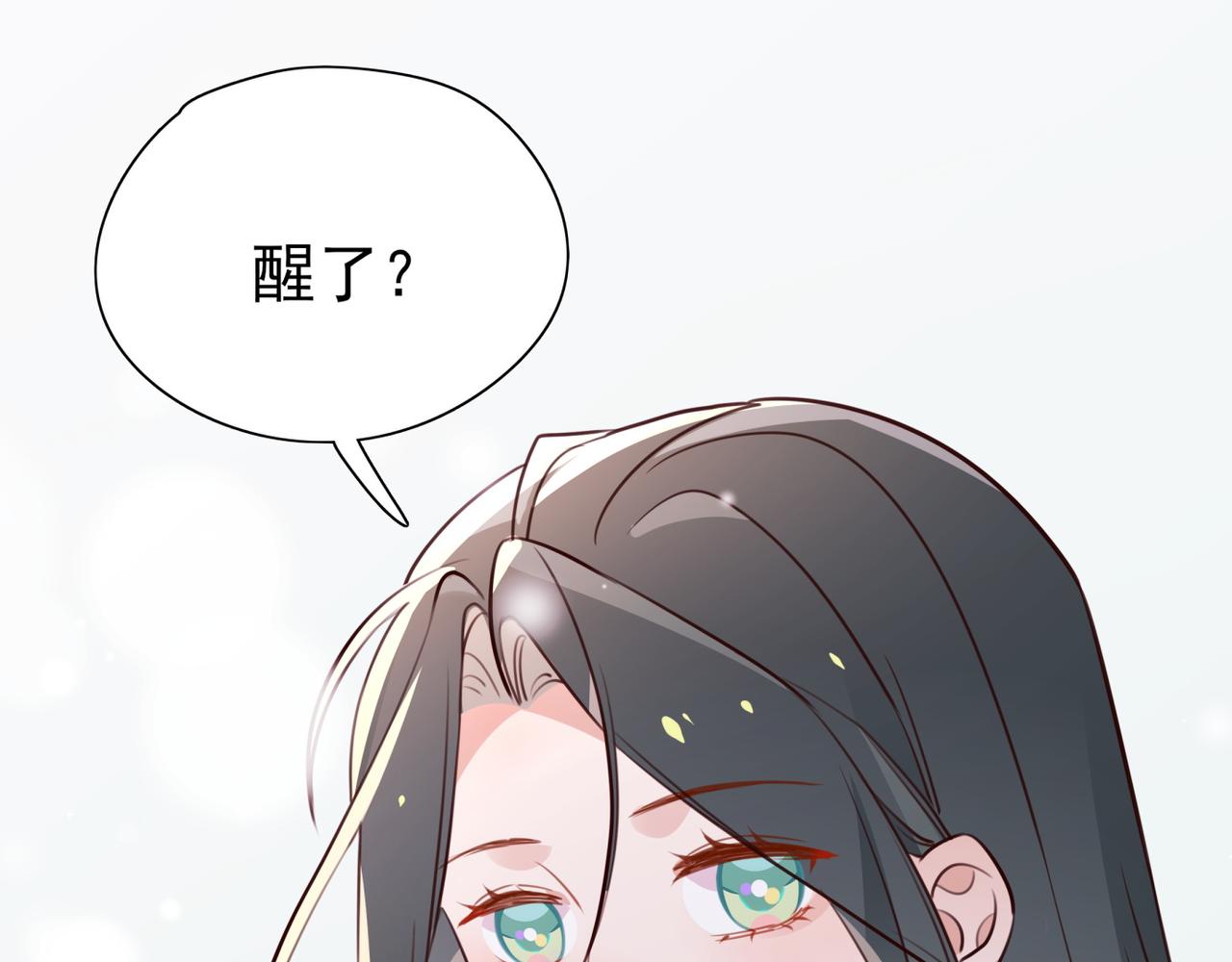 第13话 不起作用81