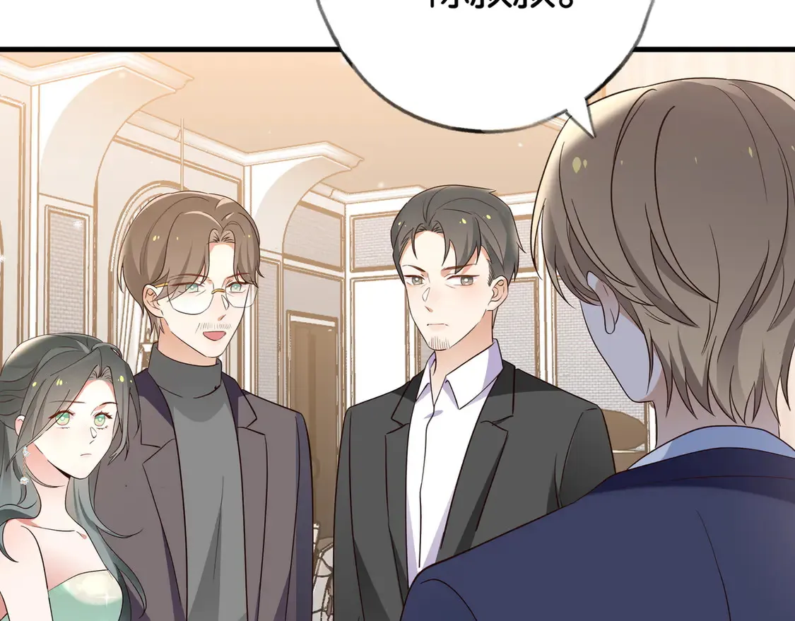 第87话 嫉妒疯涨75