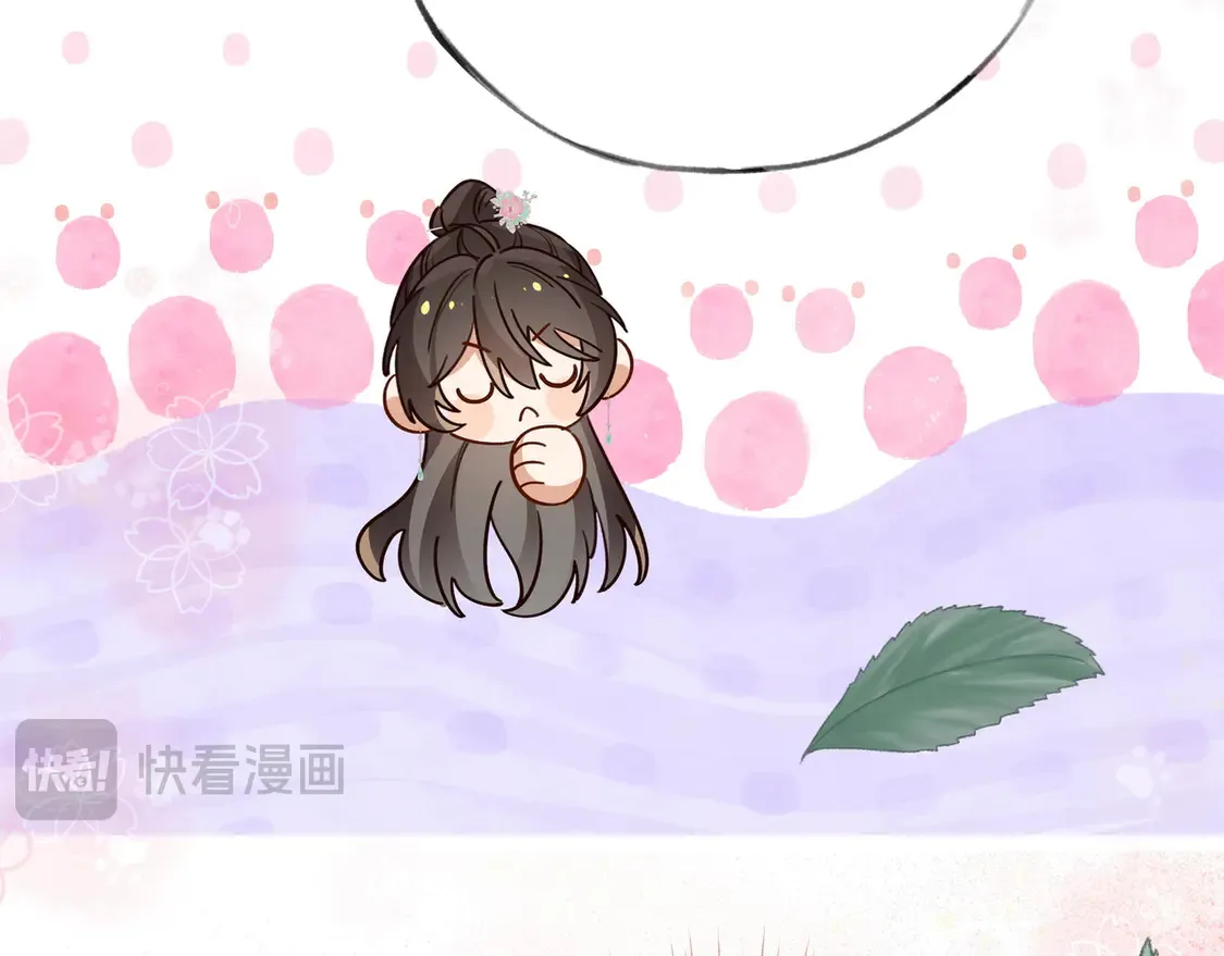 第88话 答案之钻石96