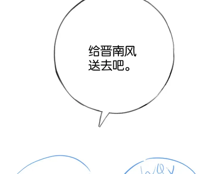 第83话 你知道的128