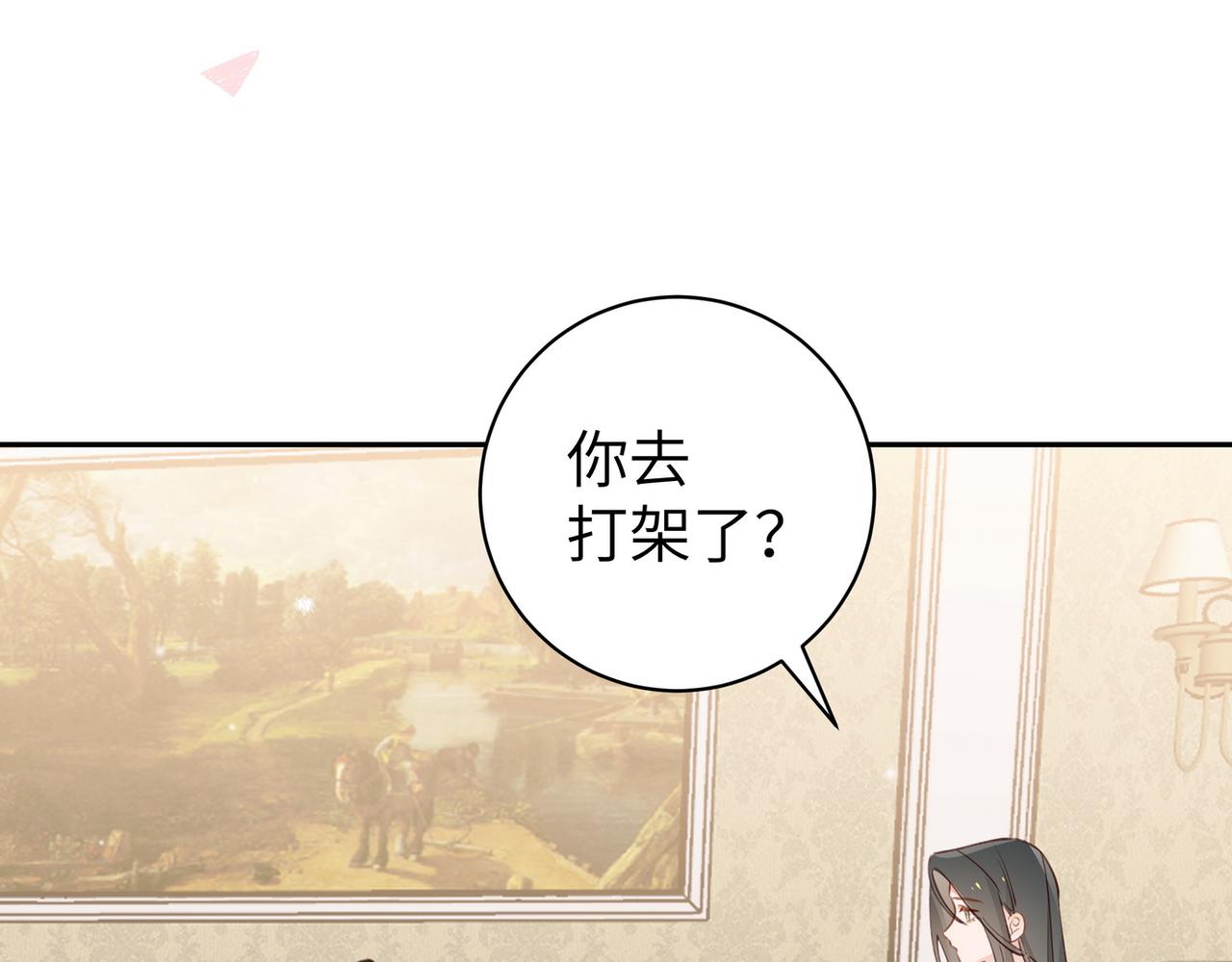第19话 命运的小桃篮75
