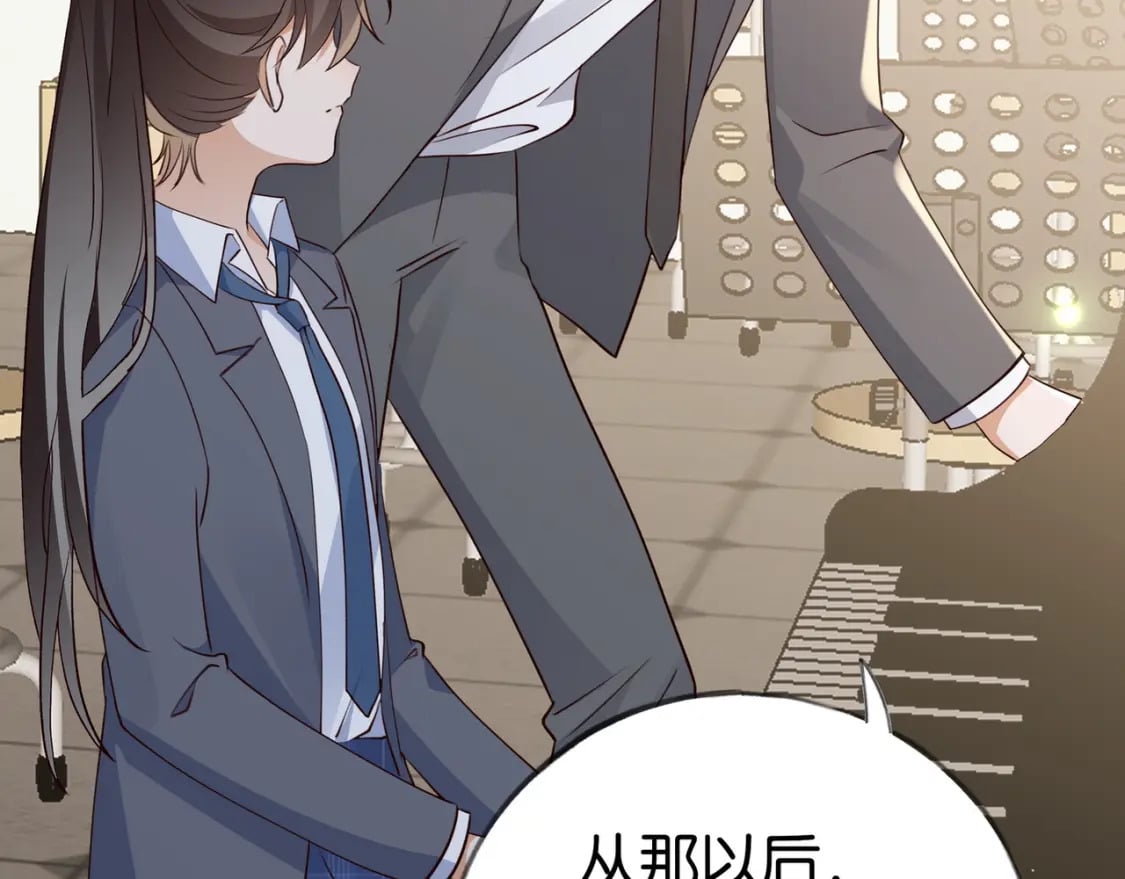 第59话 她身边的位置15