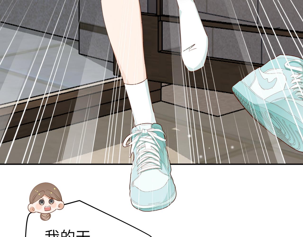 第19话 命运的小桃篮70