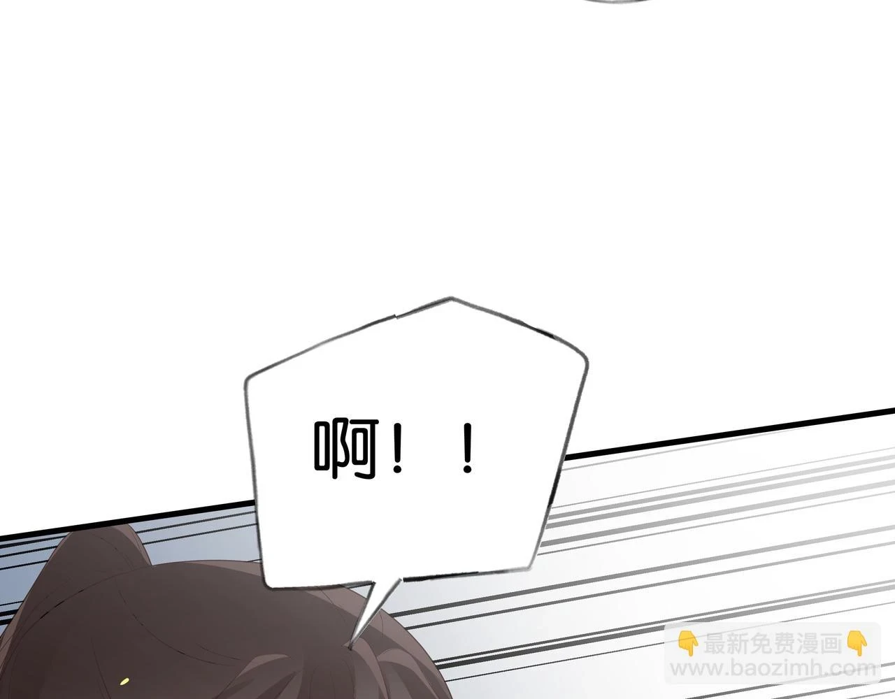 第27话 再见小桃篮79
