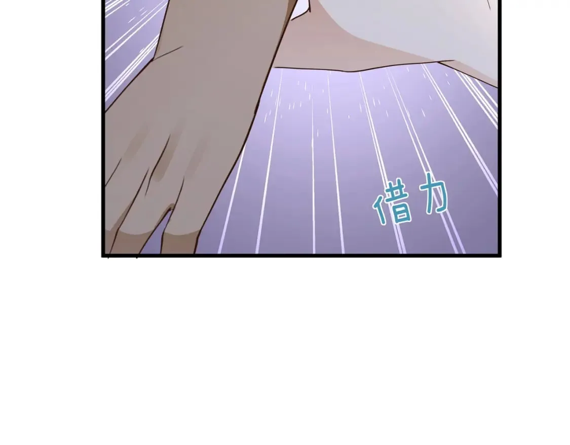 第76话 跑！57