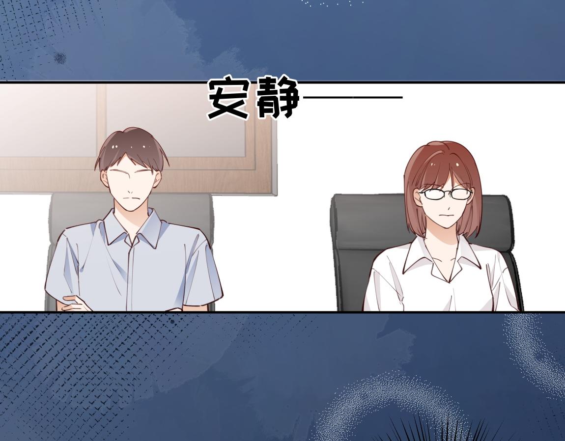 第7话 作弊80