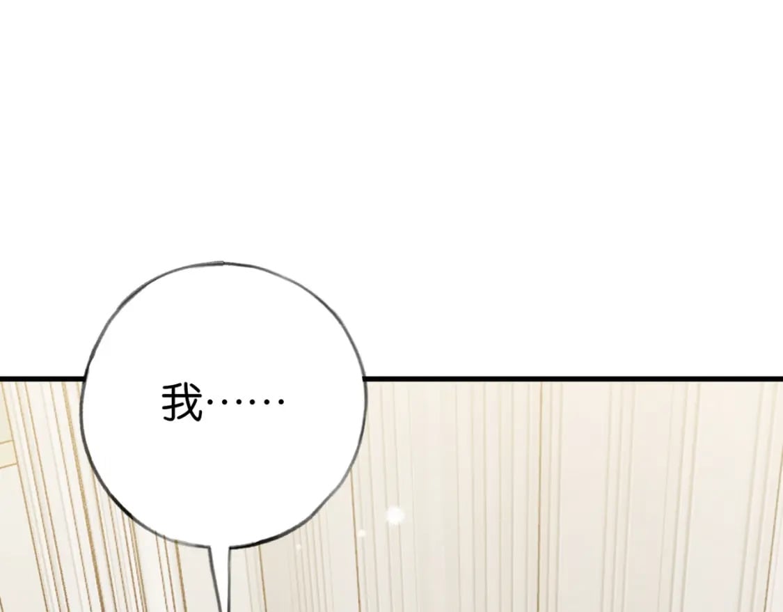 第39话 负责23
