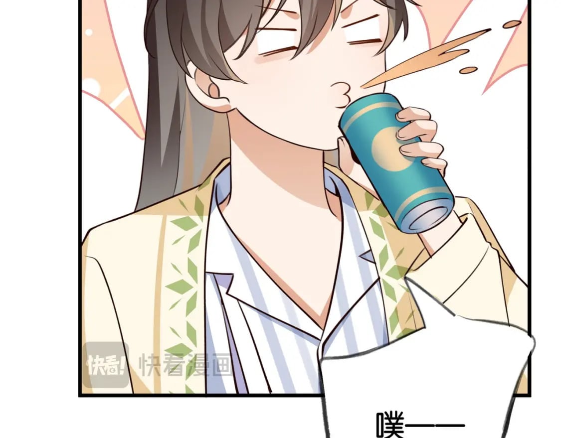 第53话 潇姐怎么了？13