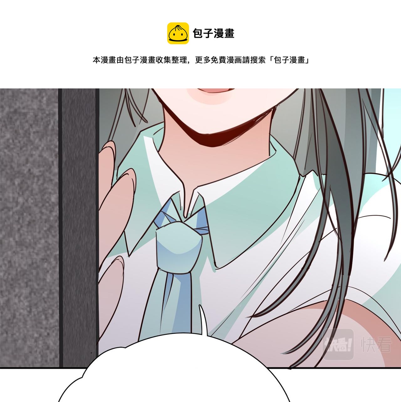 第16话 建联98