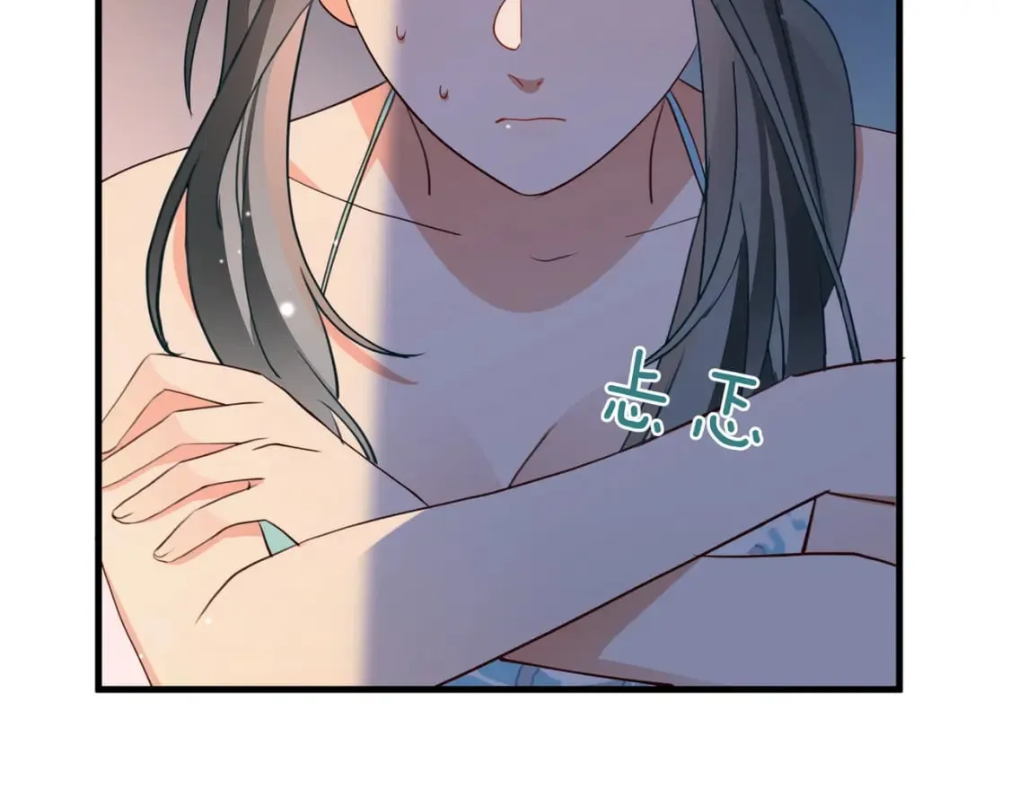 第76话 跑！108
