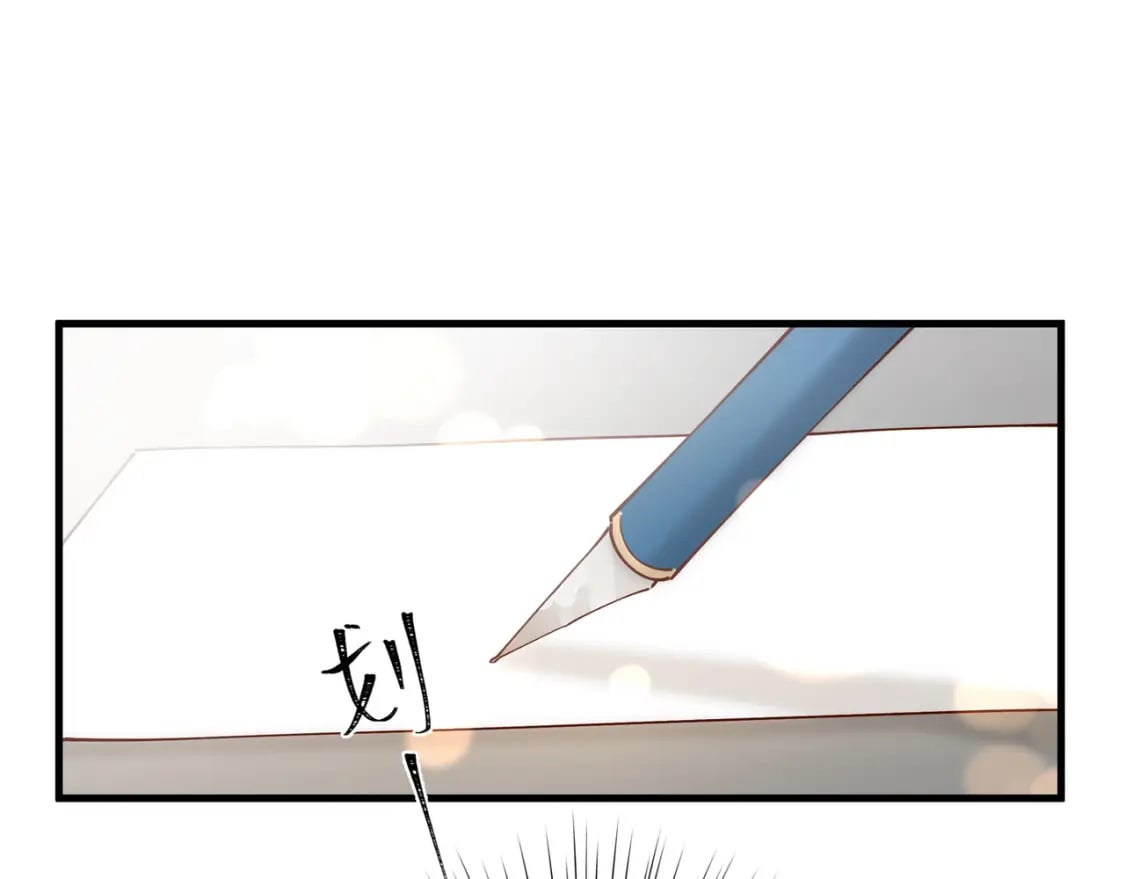 第54话 花是无辜的44