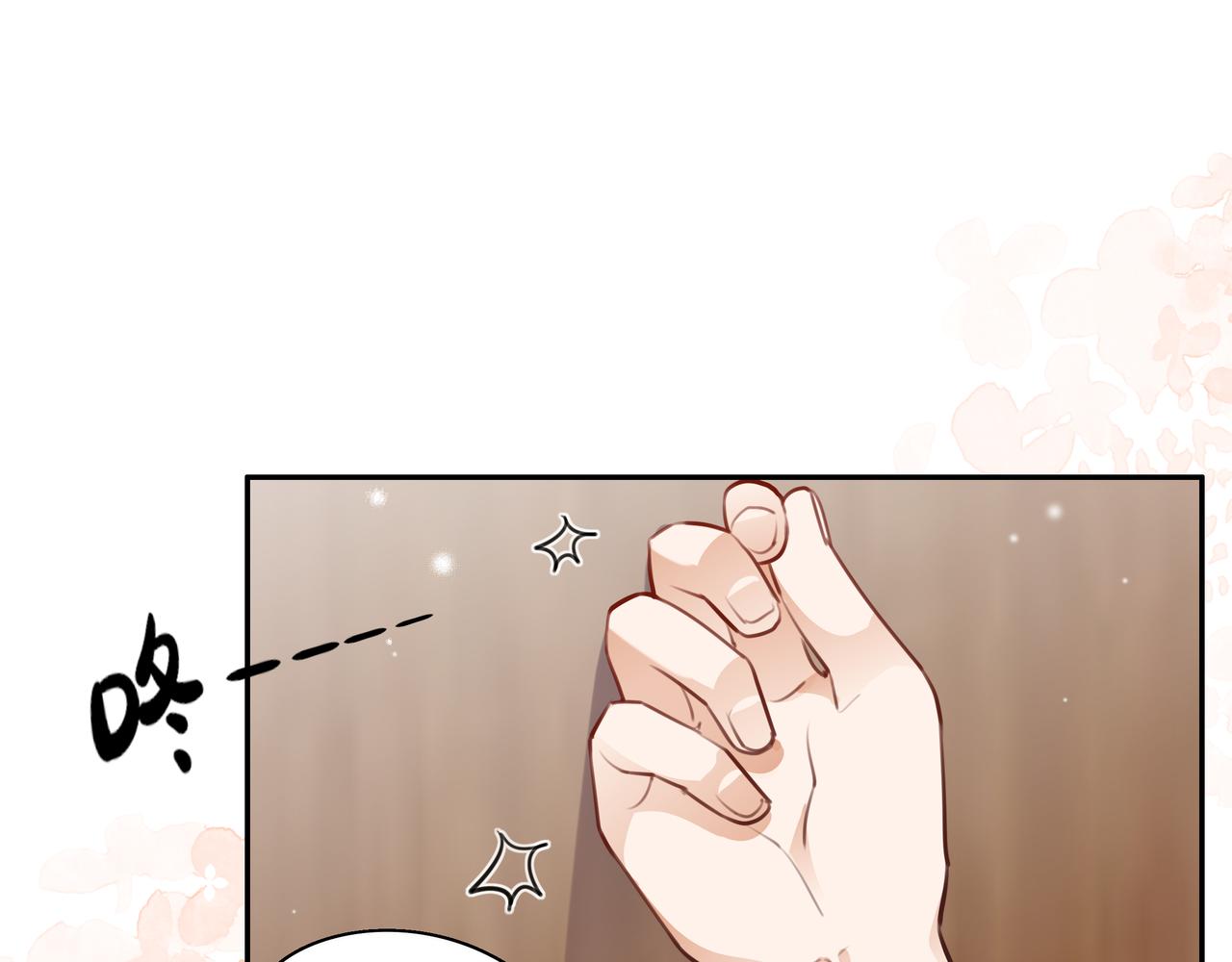 第8话 仅此而已26