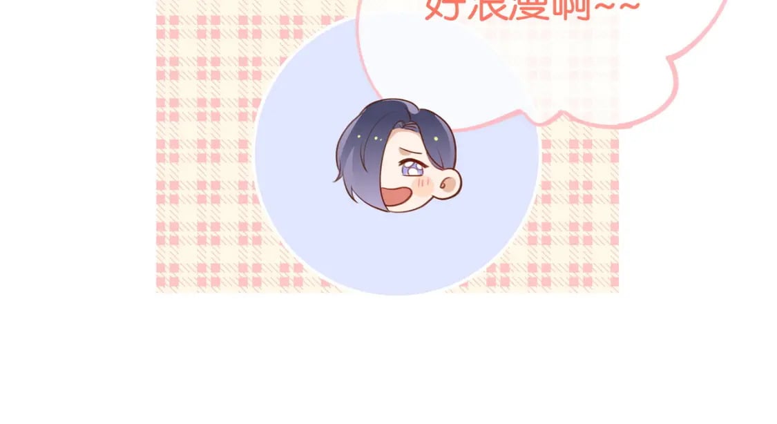 第32话 兔子小姐75