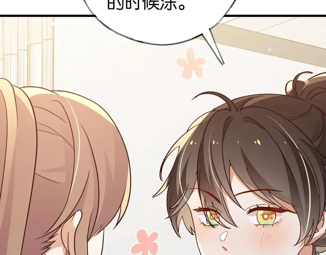 第74话 准备出逃93