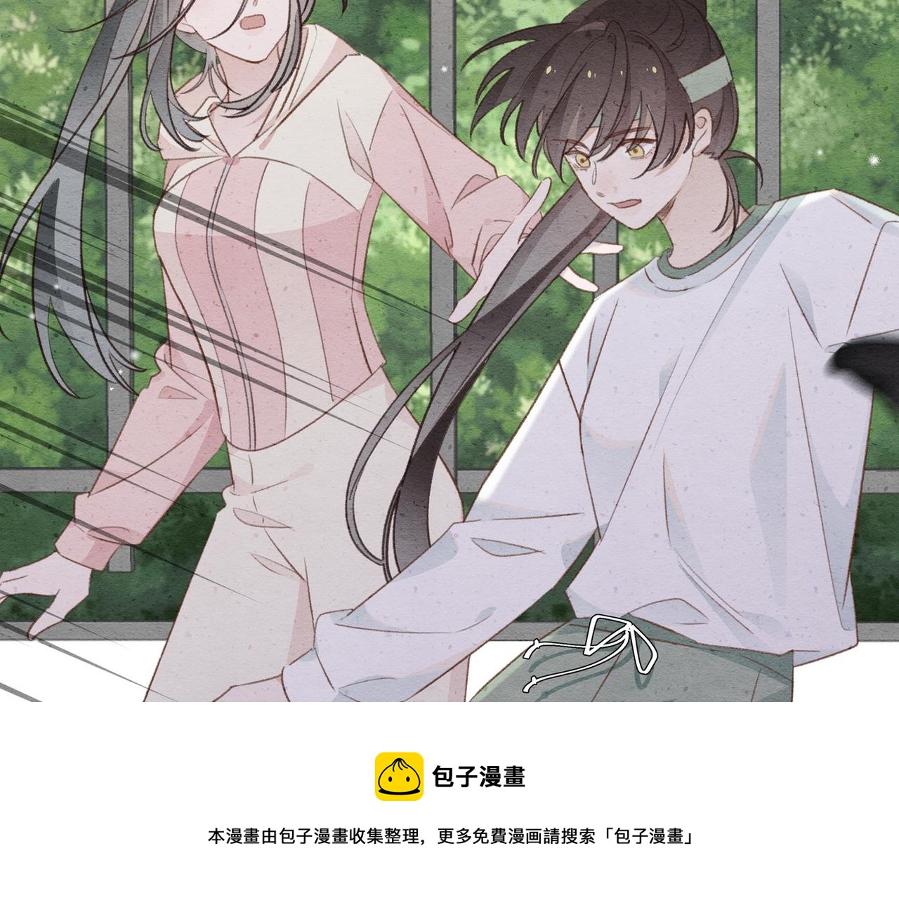第23话 袭击者49