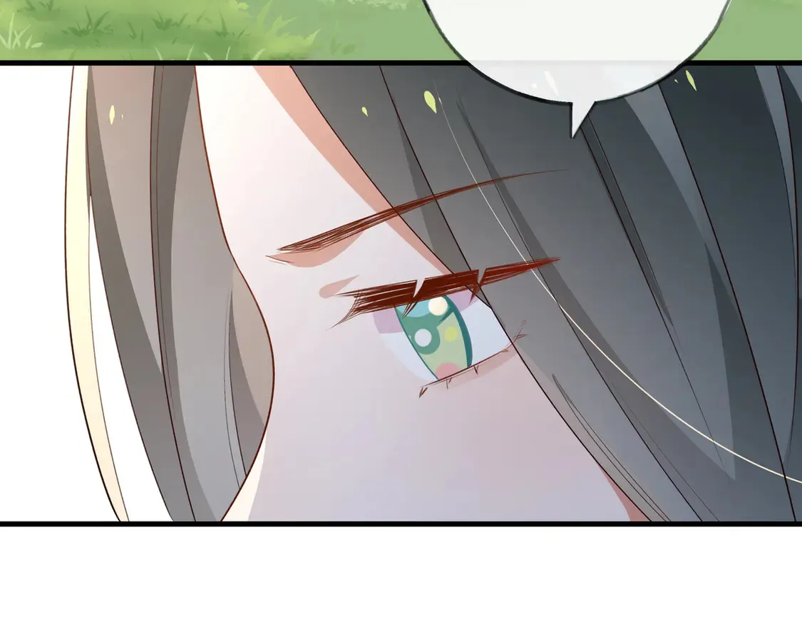 第85话 新流行的调情方法8