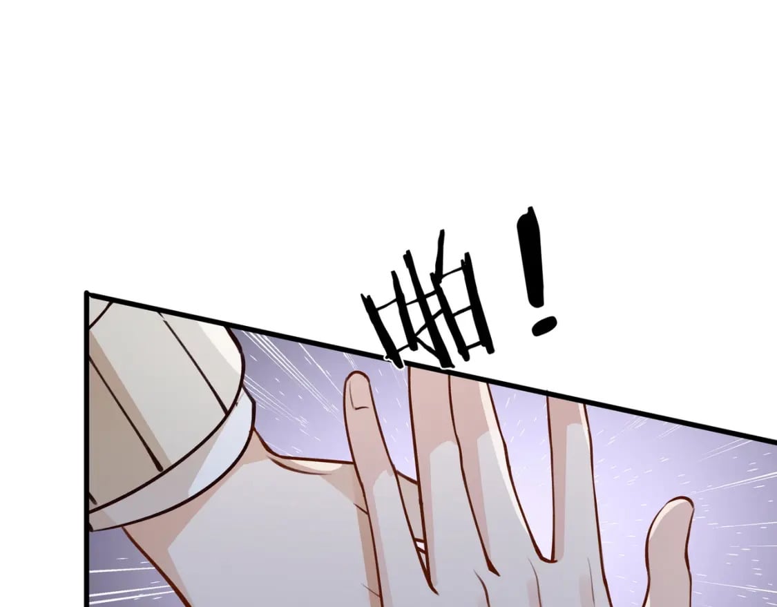 第46话 礼物119