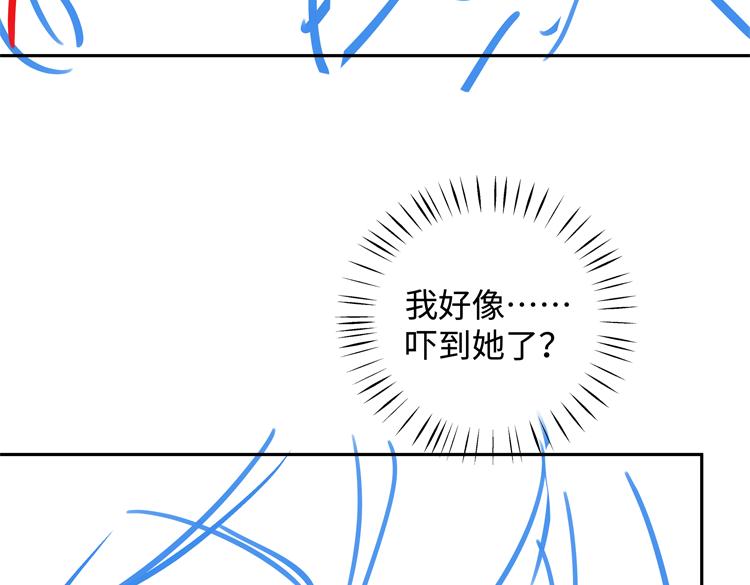第11话 讨回公道114