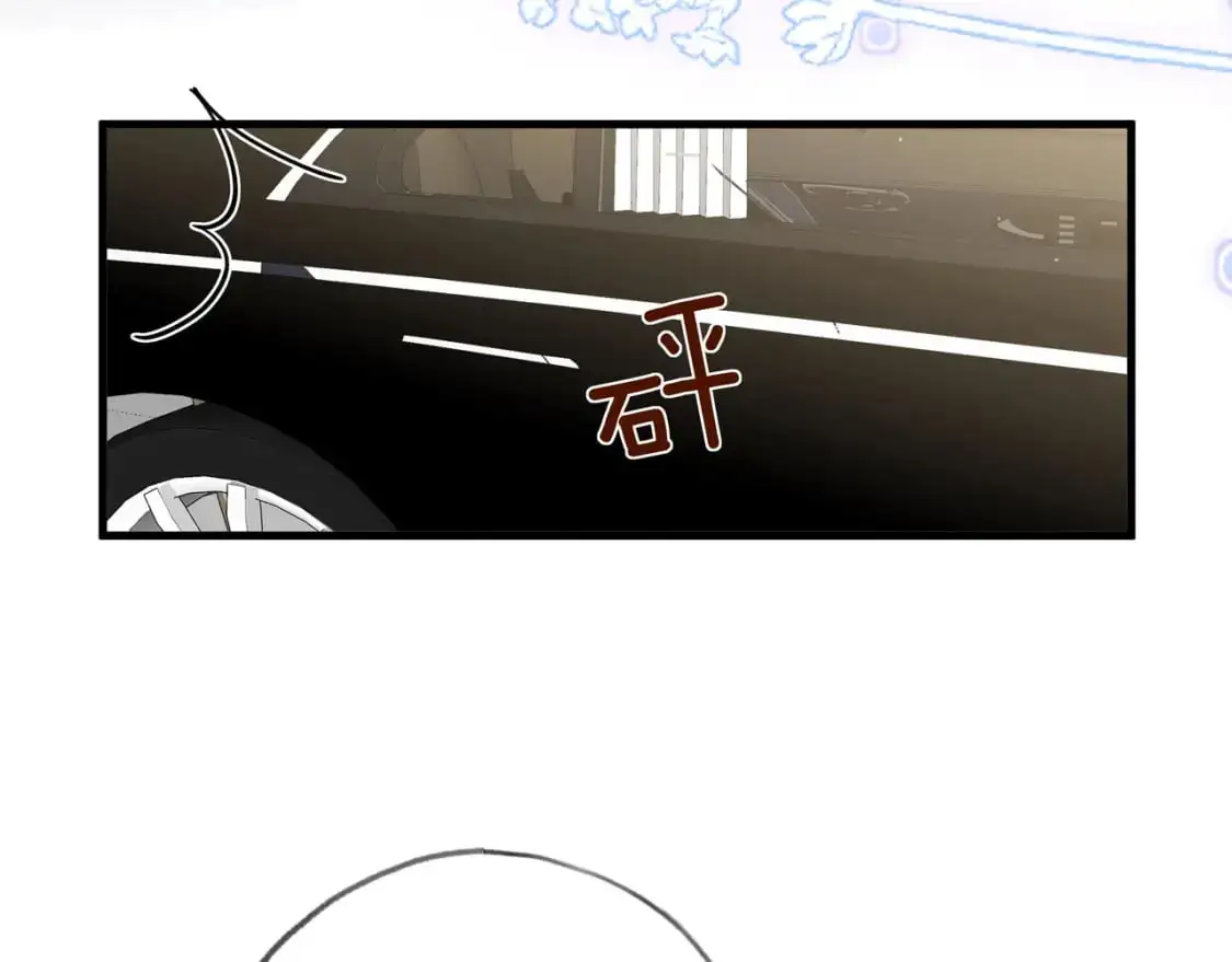 第71话 你自己擦44