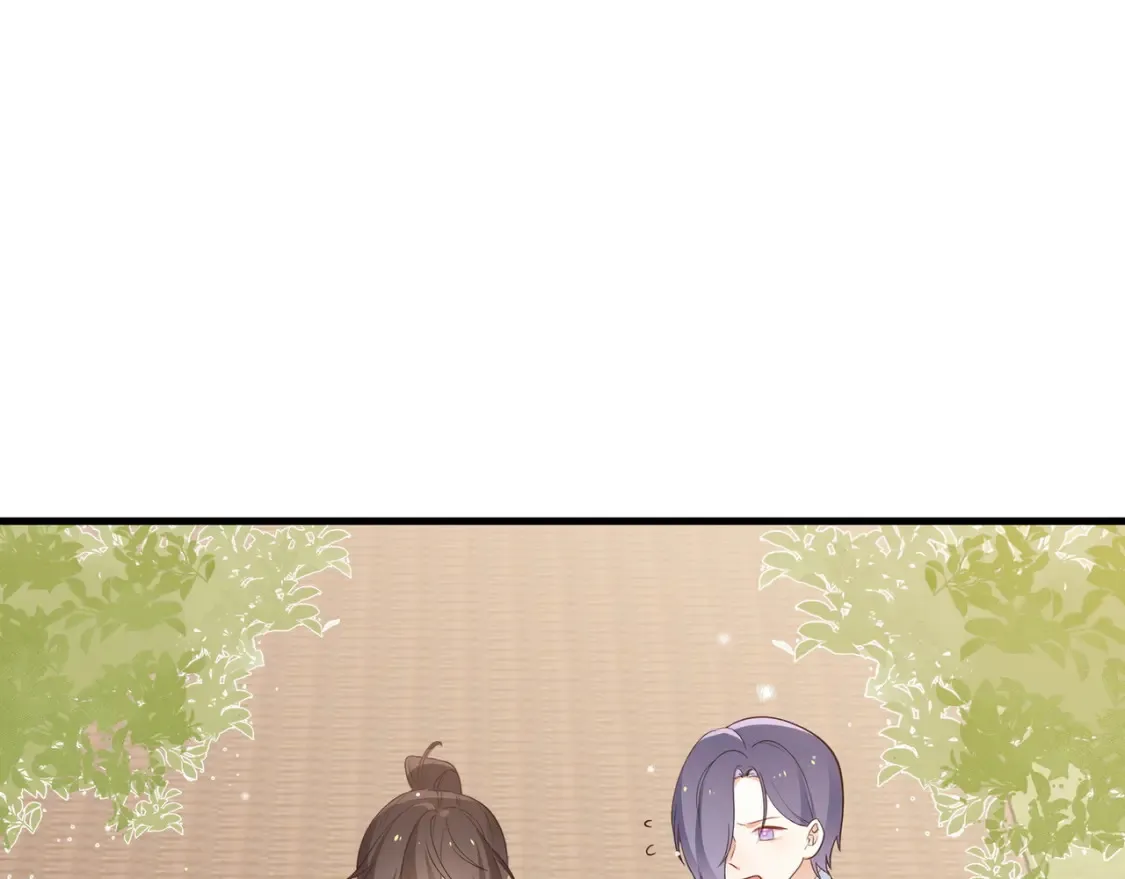第84话 爆款云南白药76