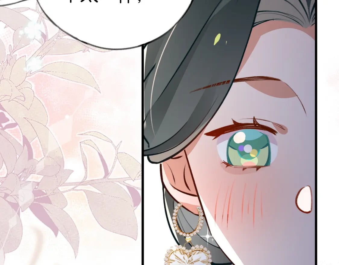 第50话 命运的惩罚37