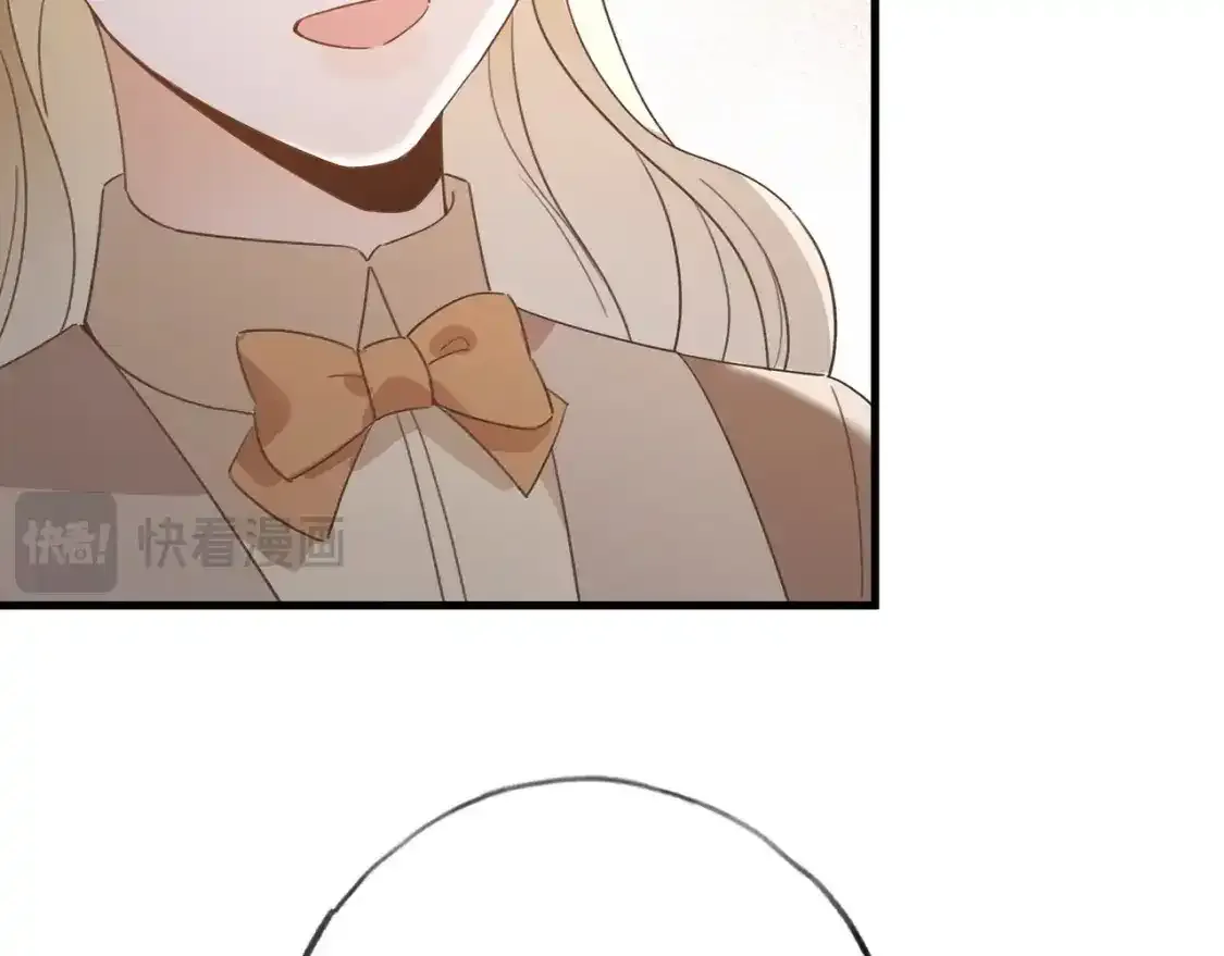 第77话 她的肩膀118