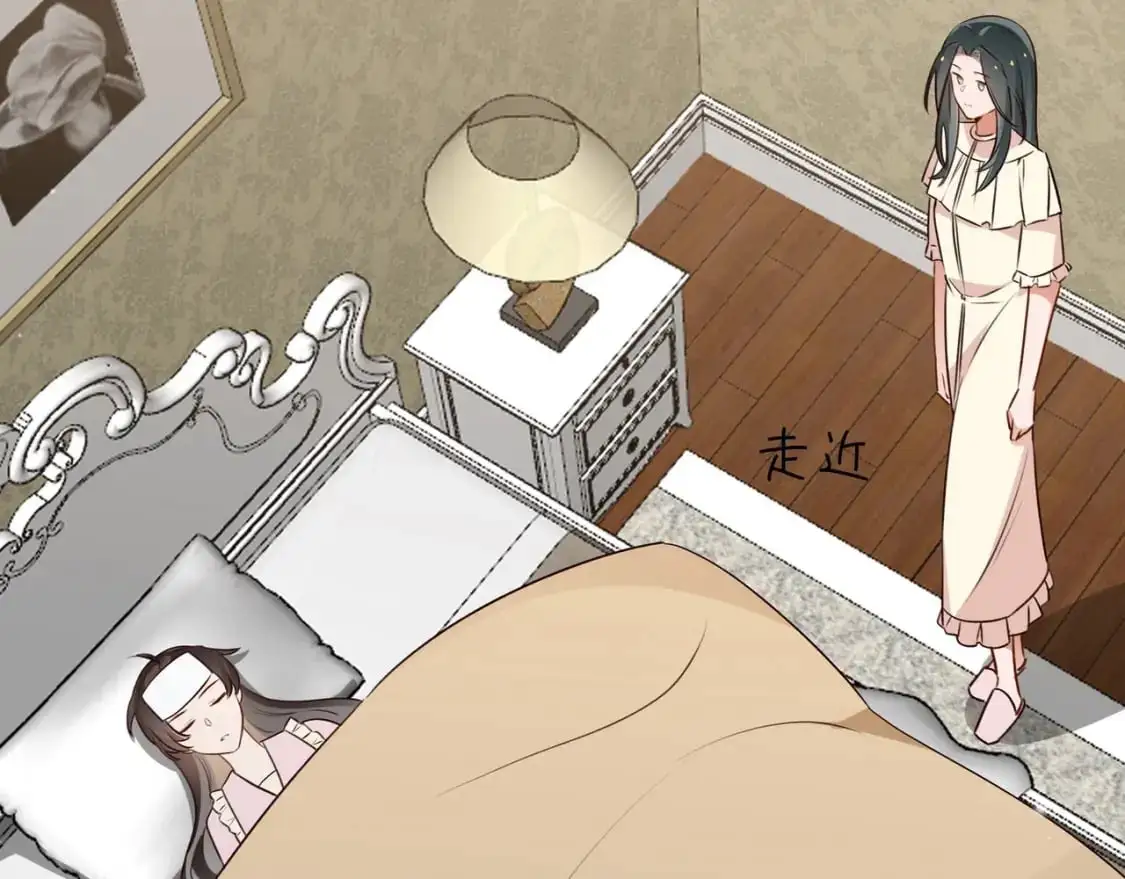 第68话 她的白月光113
