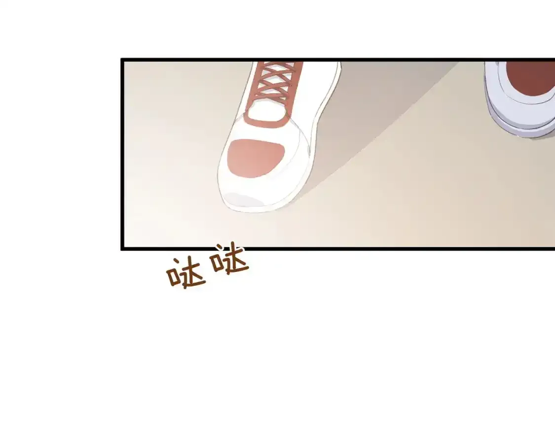 第77话 她的肩膀61