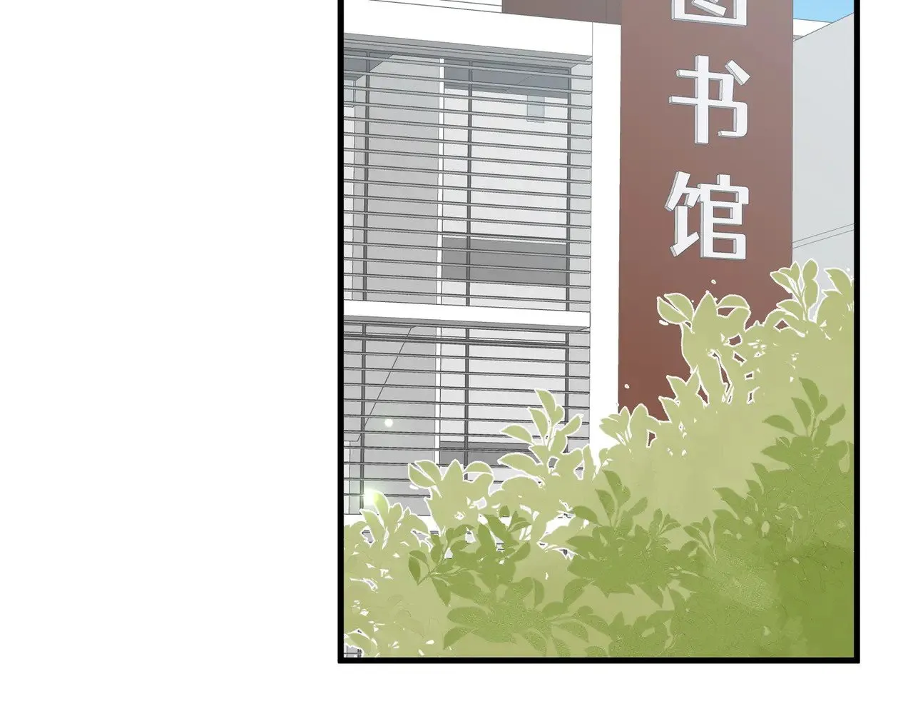 第96话 缠绵的分别54