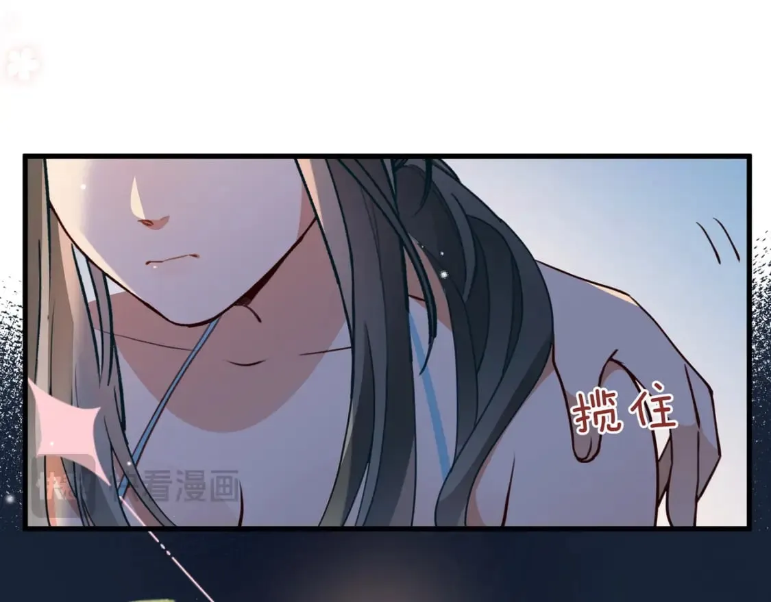 第76话 跑！109