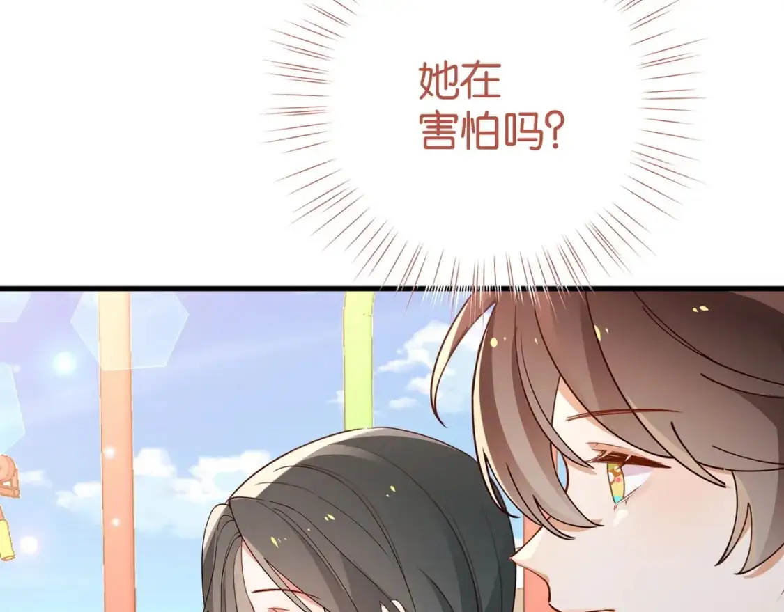 第75话 水上乐园95