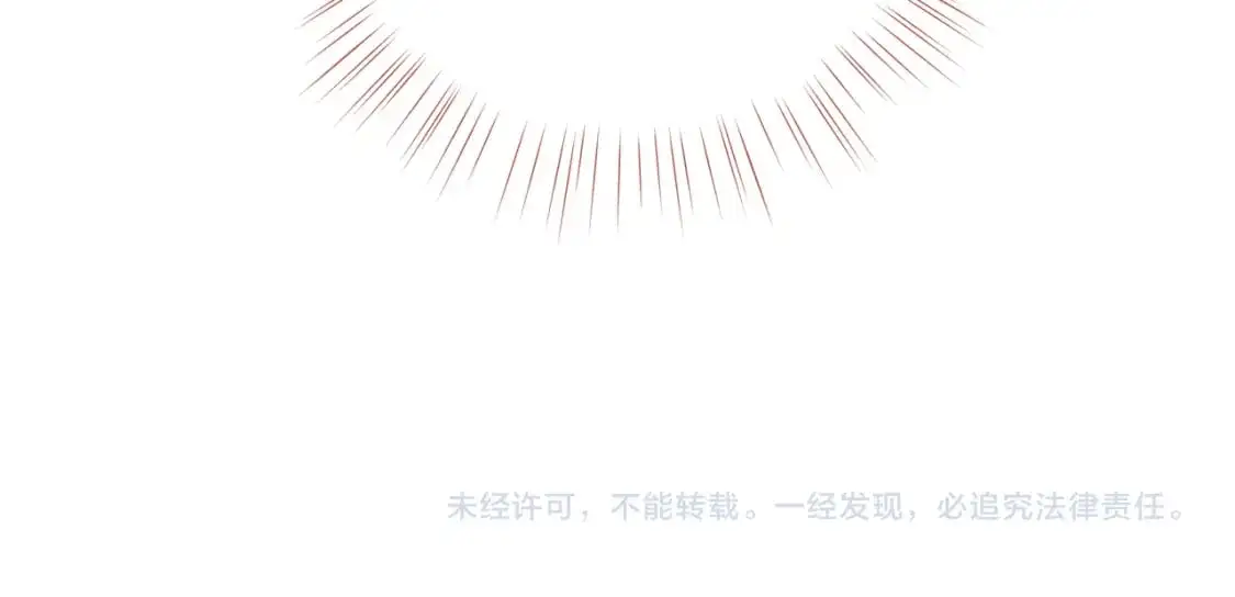 第73话 她好记仇130