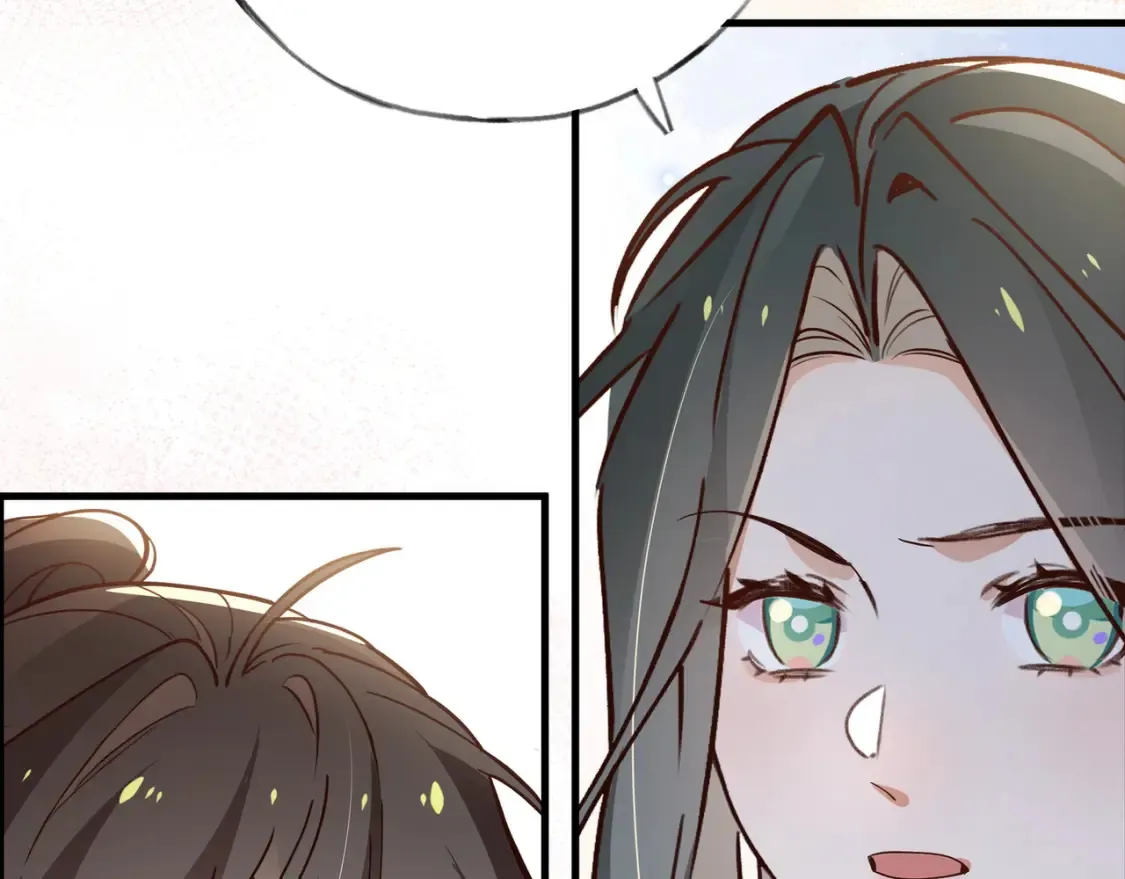 第84话 爆款云南白药124