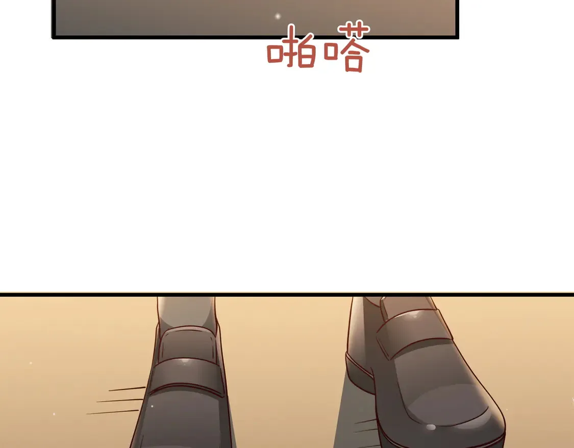 第89话 不同的我72