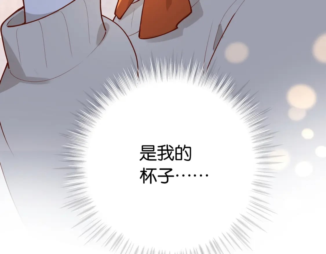 第43话 吃辣后遗症50