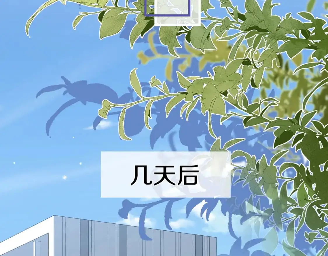 第63话 覆巢之下焉有完卵27