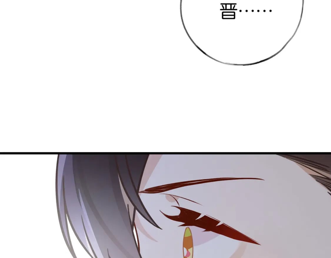第48话 男主角112