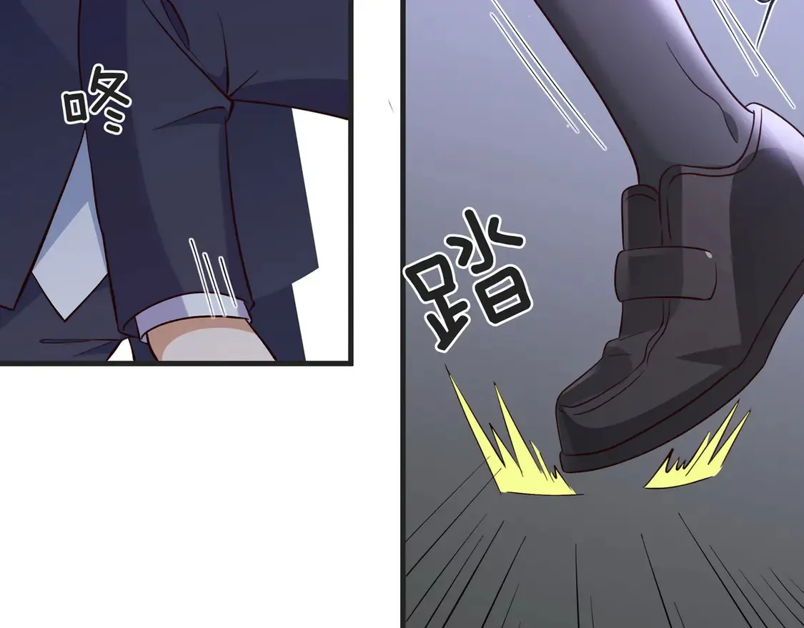 第89话 不同的我116