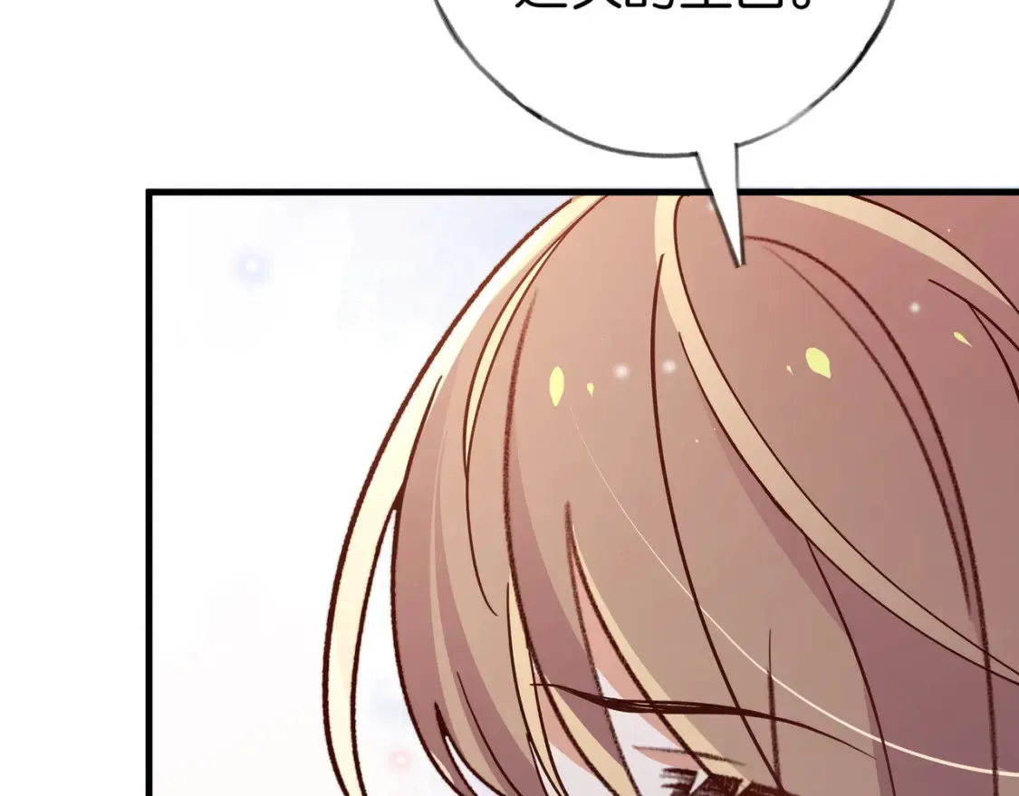 第78话 七月的最后一天35