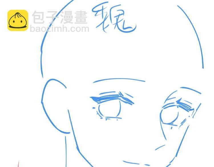 第30话 运动会还在继续138
