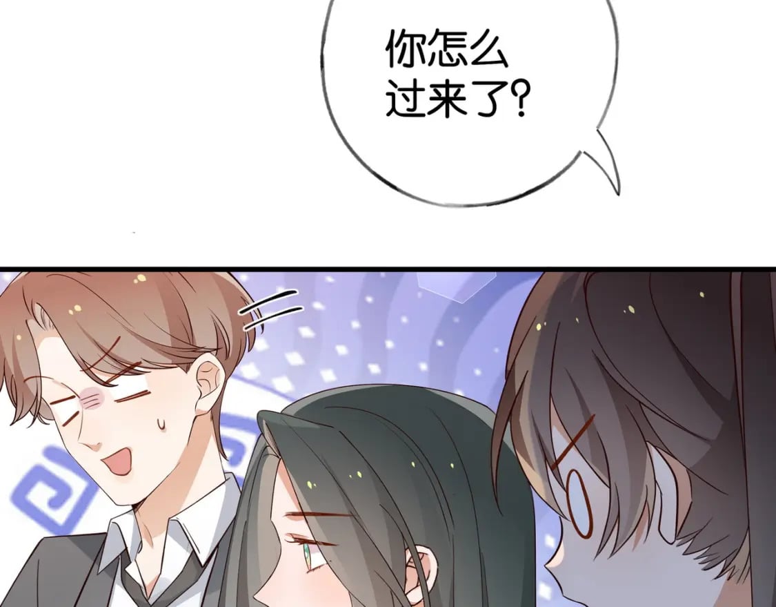 第59话 她身边的位置65