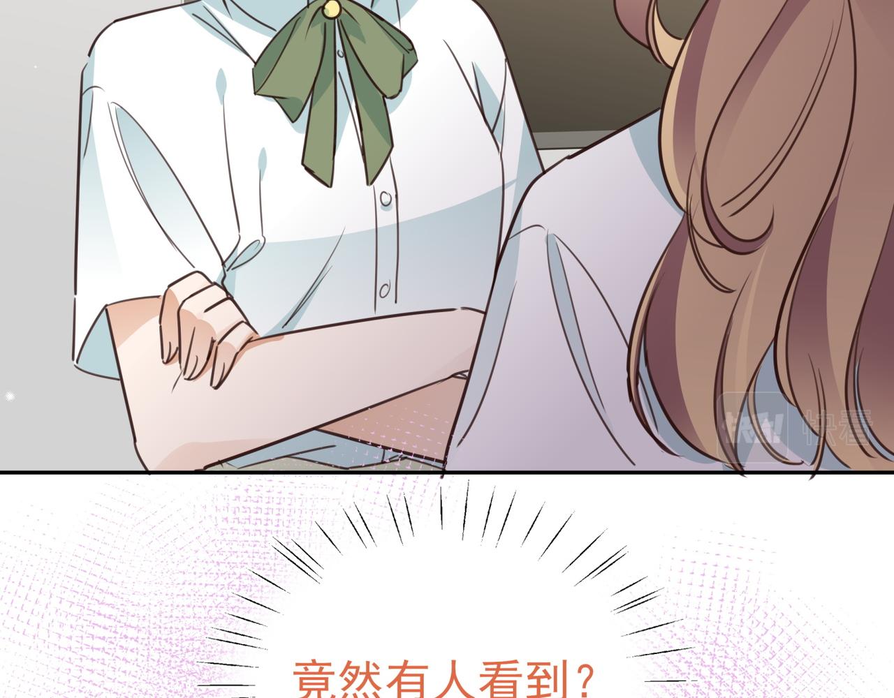 第14话 上药97