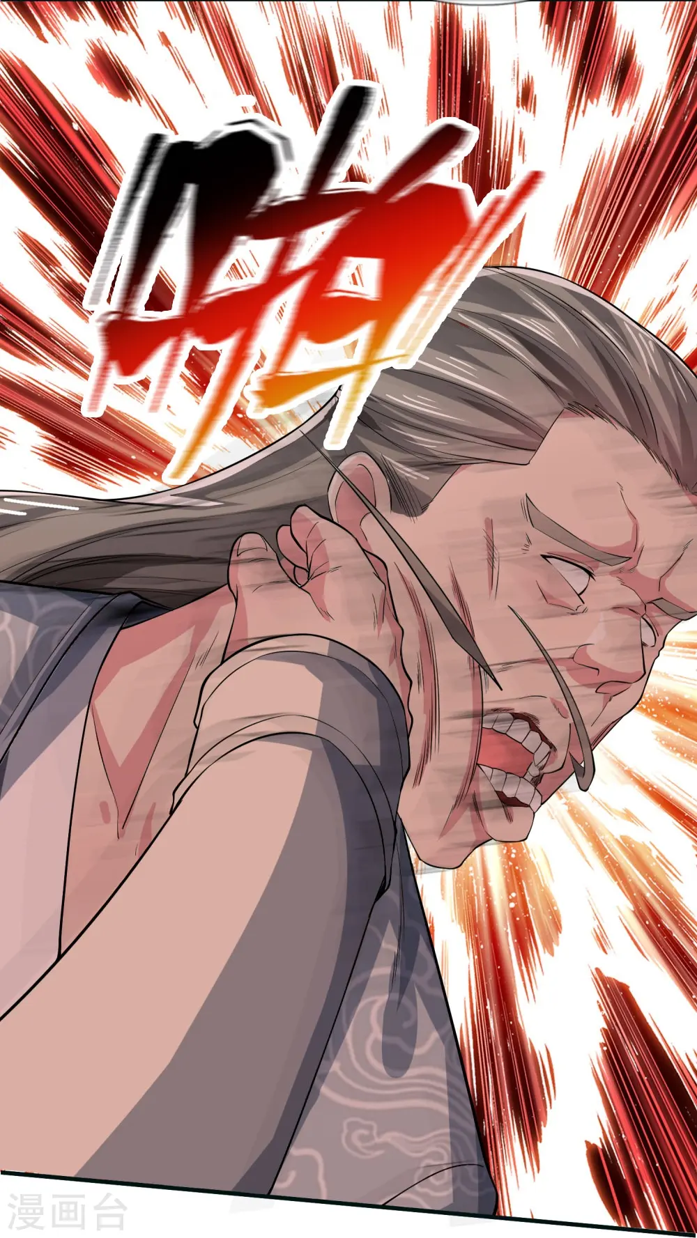 第31话 投票选择9
