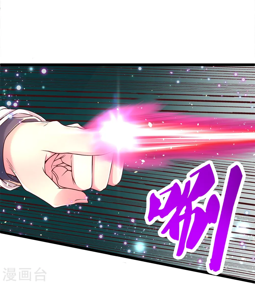第7话 我不用知道你是谁17
