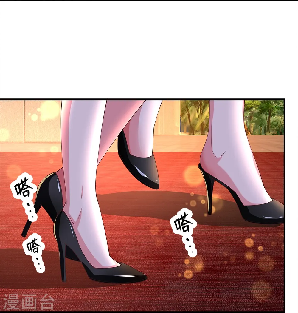 第16话 你再说一遍27